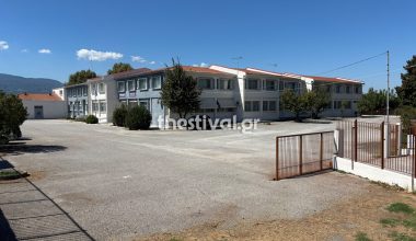 Θεσσαλονίκη: Σε αποχή οι μαθητές μετά την επίθεση του Ιρανού – Δίωξη για απόπειρα ανθρωποκτονίας