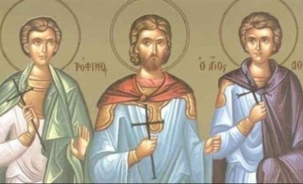 Άγιοι Τρόφιμος, Σαββάτιος και Δορύδων: Αντέδρασαν στα έκτροπα και μαρτύρησαν για τον Χριστό
