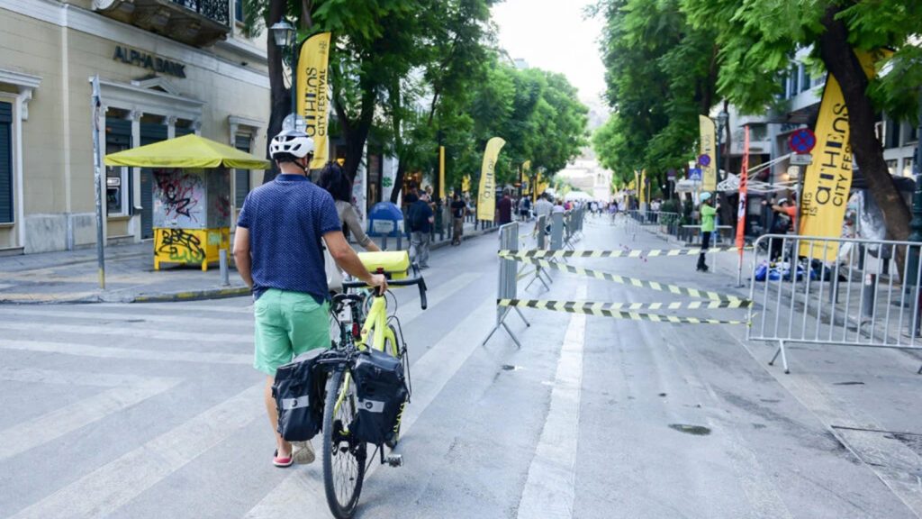 «Η οδός Αθηνάς χωρίς Αυτοκίνητο»: Δείτε ποιοι δρόμοι θα είναι κλειστοί το σαββατοκύριακο