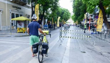 «Η οδός Αθηνάς χωρίς Αυτοκίνητο»: Δείτε ποιοι δρόμοι θα είναι κλειστοί το σαββατοκύριακο