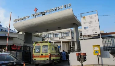 Χαροπαλεύει ο 17χρονος από την Χαλκιδική που κατέρρευσε ξαφνικά σε αυλή σχολείου