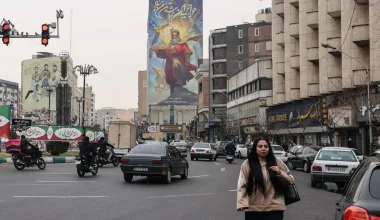 Το Ιράν έβαλε λουκέτο σε κέντρο εκμάθησης γαλλικής γλώσσας – Ο λόγος