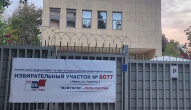 Ρωσικές εκλογές: Άνοιξε η κάλπη στην Αθήνα – Ψηφίζουν οι Ρώσοι πολίτες στην Ελλάδα