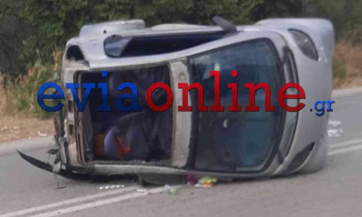 Παραλίγο τραγωδία στην Εύβοια: Τραυματίστηκαν δύο 18χρονες μετά από ανατροπή του ΙΧ τους (φωτο)