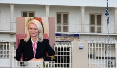 Θάνατος Γιώργου Μαζωνάκη: Η Ιωάννα Γάκα ζήτησε καλλυντικά μέσα στις φυλακές!