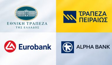 Ο υπερδανεισμός της ΓΕΚ ΤΕΡΝΑ απειλεί το ελληνικό τραπεζικό σύστημα