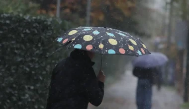 Έκτακτο δελτίο επιδείνωσης καιρού από την ΕΜΥ: Σε ποιες περιοχές θα εκδηλωθούν έντονα φαινόμενα