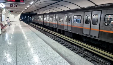 Οι τρεις σταθμοί της Γραμμής 3 του Μετρό που θα κλείνουν νωρίτερα μέχρι τις 24 Σεπτεμβρίου