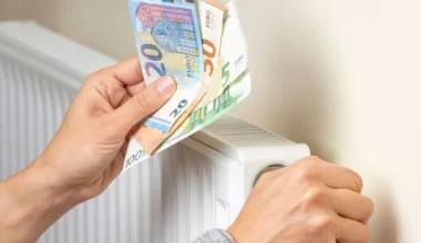 Αυξάνεται έως 30% το φετινό επίδομα θέρμανσης: Ποιοι θα πάρουν έως και 300 ευρώ περισσότερα