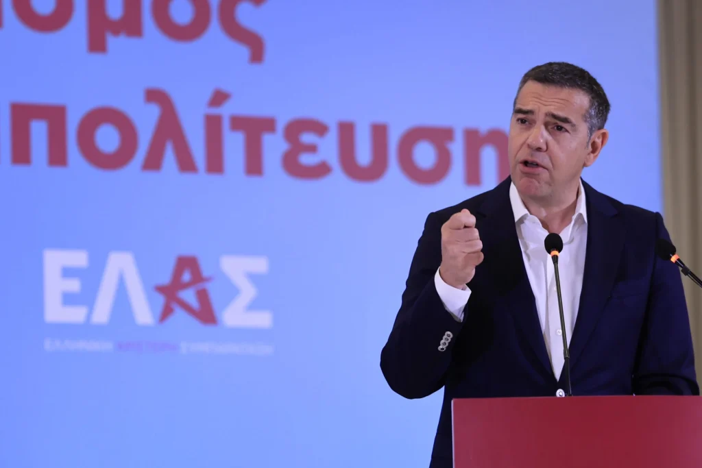 Η ΕΛΑΣ ανακοίνωσε 596 πρόσωπα για τις 59 συντονιστικές επιτροπές που συγκρότησε σε όλη την Ελλάδα