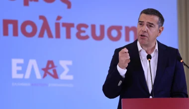Η ΕΛΑΣ ανακοίνωσε 596 πρόσωπα για τις 59 συντονιστικές επιτροπές που συγκρότησε σε όλη την Ελλάδα