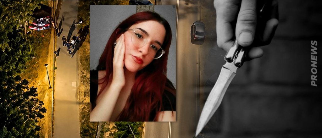 Σεσημασμένος ο 27χρονος που έσφαξε την 25χρονη στην Ηγουμενίτσα: Γιατί είχε κατηγορηθεί