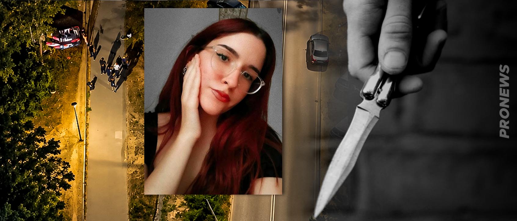 Σεσημασμένος ο 27χρονος που έσφαξε την 25χρονη στην Ηγουμενίτσα: Γιατί είχε κατηγορηθεί