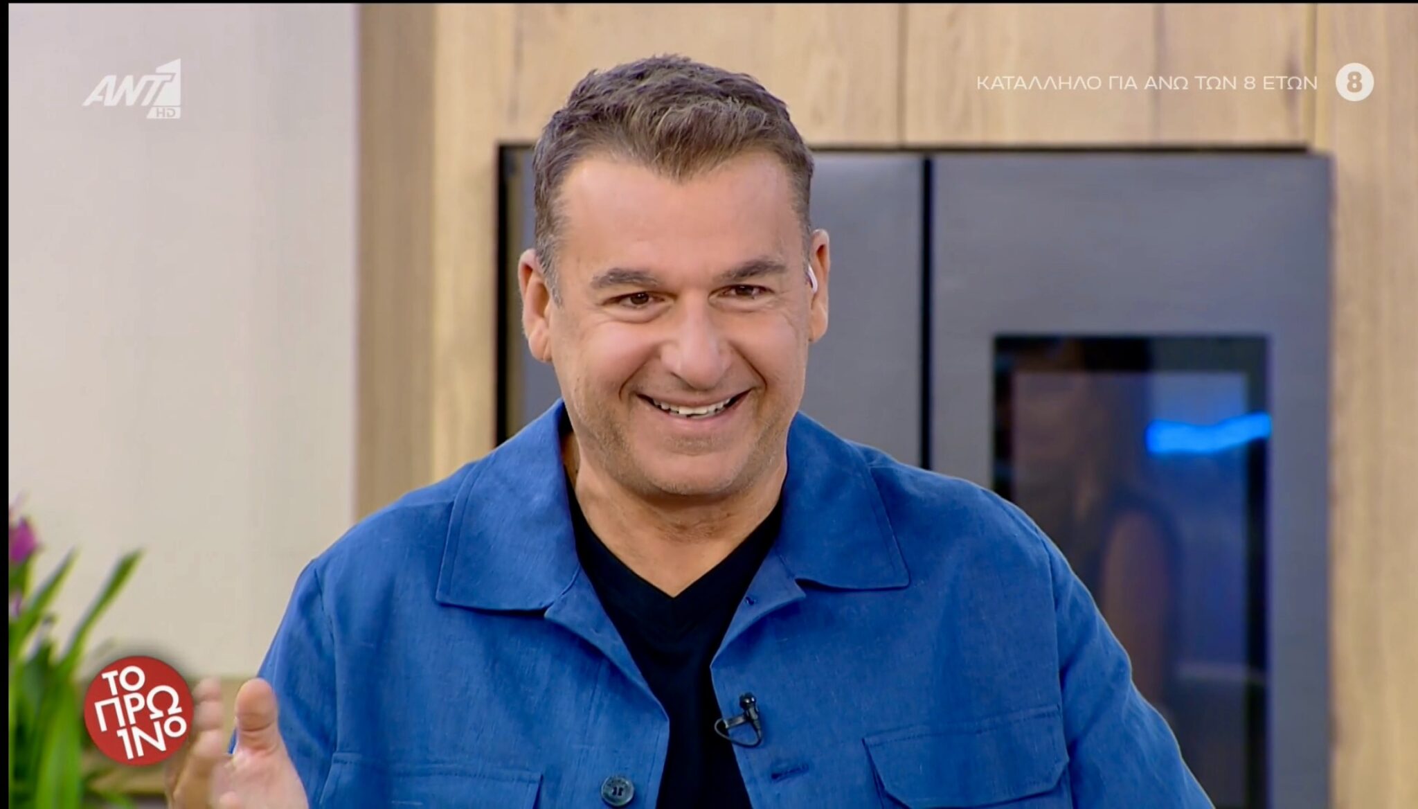 Ο Γιώργος Λιάγκας μετάνιωσε για το… βαμμένο του μαλλί: «Κάθισα και πλενόμουνα μια ώρα» (βίντεο)