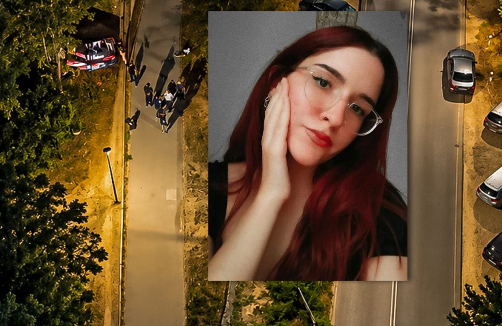 Επτά πισώπλατα μαχαιριές δέχθηκε η Πηνελόπη από τον  δολοφόνο της – Σύνολο 15 μαχαιριές