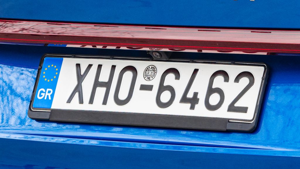 Πινακίδες κυκλοφορίας: Ξεκίνησε η αποστολή 85.000 ζευγών – Πότε έρχεται η νέα ηλεκτρονική πλατφόρμα