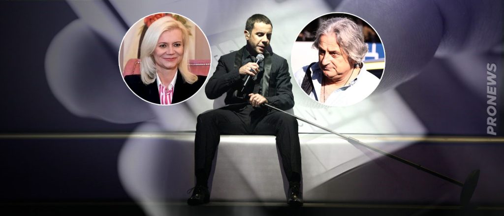 Θάνατος Γ.Μαζωνάκη: Στο «φως» όλα τα μηνύματα που αντάλλαξε η Ι.Γάκα με τον υπνοθεραπευτή