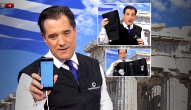 Α.Γεωργιάδης για όταν πουλούσε «νανογιλέκα»: «Τα έδινα ως προϊόντα ευεξίας και ήταν πολύ καλά»!
