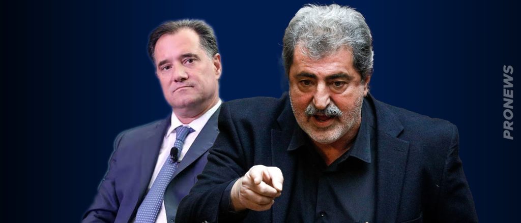Παύλος Πολάκης κατά Άδωνι Γεωργιάδη: «Παραιτήσου και γύρνα στα νανογιλέκα»!