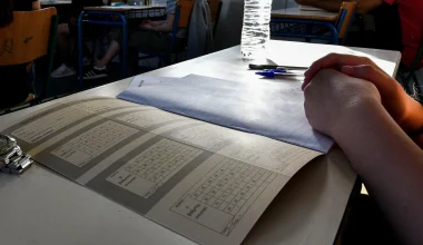 Ανακοινώθηκαν οι βαθμολογίες των Επαναληπτικών Πανελλαδικών Εξετάσεων των Γενικών Λυκείων