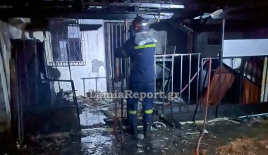 Τραγωδία στη Φθιώτιδα: 32χρονη βρέθηκε νεκρή μετά από φωτιά στο σπίτι της