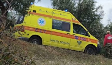 Σοβαρό τροχαίο και τραυματισμοί για δύο Γαλλίδες τουρίστριες: Έπεσαν σε γκρεμό 30 μέτρων στη Σητεία