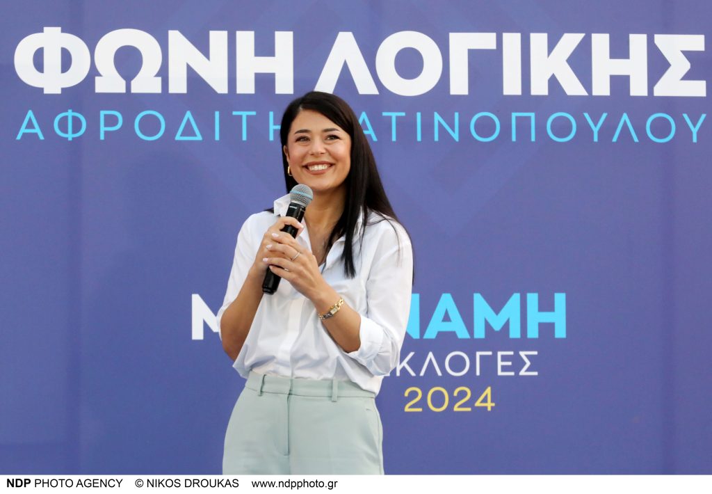 Α.Λατινοπούλου κατά Κ.Βελόπουλου: «Πουλούσε ματζούνια για την άνοια και δεν είναι στη φυλακή»