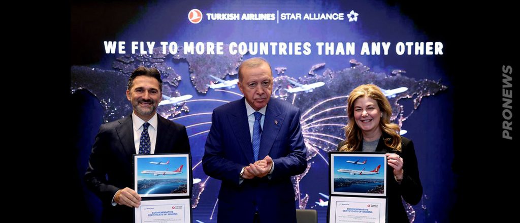 Η Τουρκία αγοράζει από τις ΗΠΑ 150 Boeing 737 MAX και δίνει «ανάσα» στην αμερικανική εταιρεία