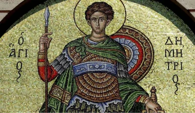 Γιατί ο Άγιος Δημήτριος ονομάζεται Μυροβλύτης;