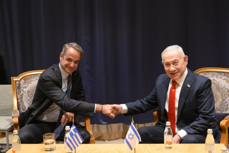 Συνάντηση Κ.Μητσοτάκη – Μ.Νετανιάχου: «Συγχαρητήρια που αγοράσατε τα όπλα μας»