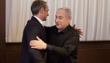 Με τον Μ.Νετανιάχου θα συναντηθεί ο Κ.Μητσοτάκης στο περιθώριο της Γενικής Συνέλευσης του ΟΗΕ