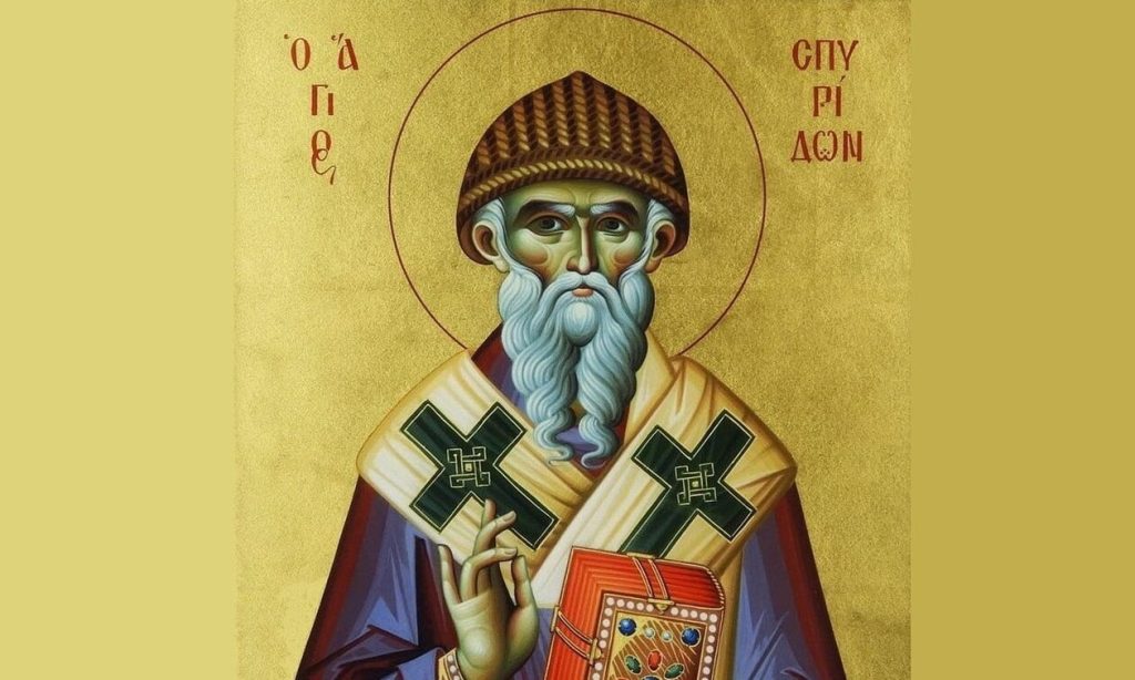 Γιατί ο Άγιος Σπυρίδων απεικονίζεται με εκείνο το χαρακτηριστικό σκουφάκι;