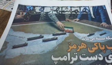 Δημοσίευμα του Al Jazeera οδήγησε σε πτώση τιμών του πετρελαίου