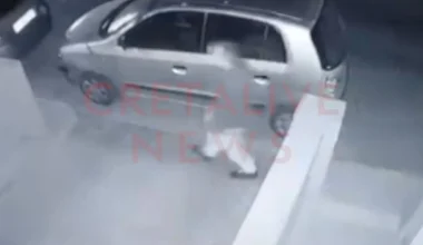 Ηράκλειο: 40χρονος ακολουθούσε γυναίκες, τις τραβούσε φωτογραφίες και αυνανιζόταν (βίντεο)