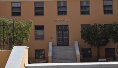 Πάτρα: Χάκαραν πληροφοριακό σύστημα του Δήμου και πήραν έγγραφα