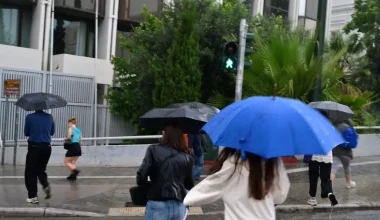 Αλλάξει ξανά ο καιρός από σήμερα: Βροχές και καταιγίδες το σαββατοκύριακο σε αρκετές περιοχές