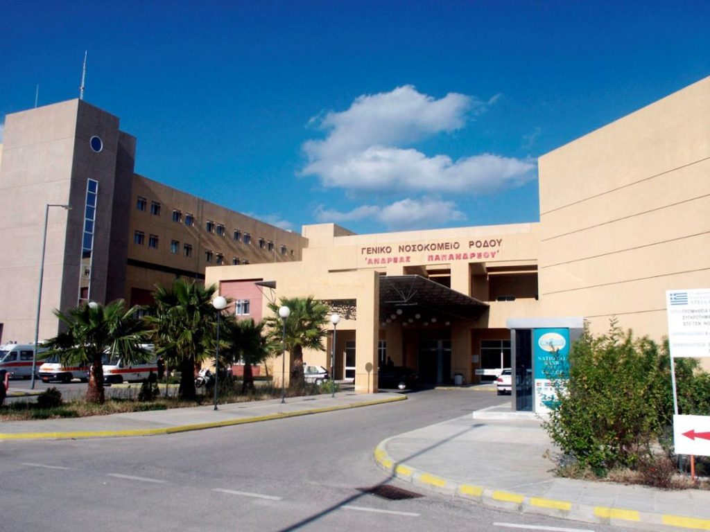 «Θερίζει» η γαστρεντερίτιδα στη Ρόδο: Σχεδόν 1.400 κρούσματα σε 40 μέρες – Πού μπορεί να οφείλονται