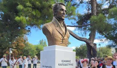 Ο Δήμος Θεσσαλονίκης έστησε προτομή προς τιμήν του Ιωάννη Καποδίστρια στο Πάρκο Κέρκυρας
