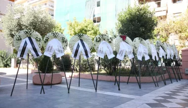 Κηδεία Σούλη Μαρκόπουλου: Συγκίνηση στο τελευταίο «αντίο»