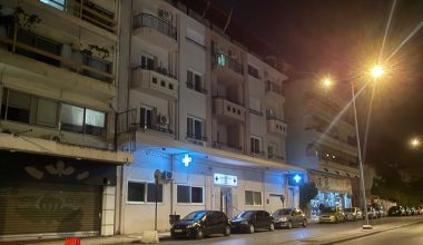 Λάρισα: Έλεγχος δεύτερη κλινική που έκανε παράνομα χημειοθεραπείες