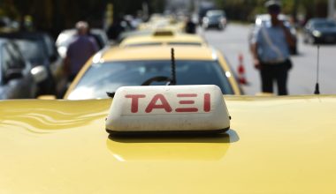Βόλος: Ποινή φυλάκισης στον 31χρονο Ρομά που κτύπησε άγρια με σκουπόξυλο οδηγό ταξί