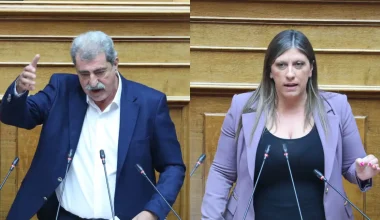 Βουλή: Άρση ασυλίας για Ζωή Κωνσταντοπούλου και Παύλο Πολάκη