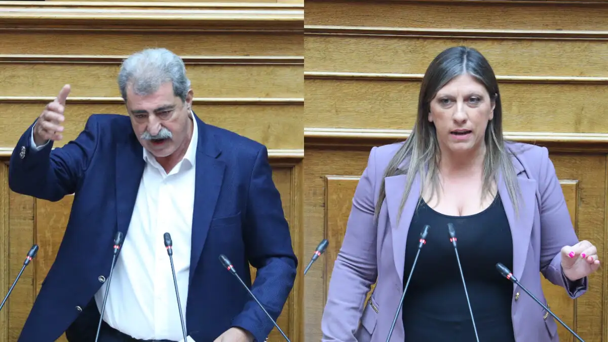 Βουλή: Άρση ασυλίας για Ζωή Κωνσταντοπούλου και Παύλο Πολάκη