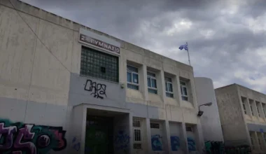 Ηλιούπολη: «Έφυγε» από τη ζωή η 50χρονη διευθύντρια που υπέστη ανακοπή
