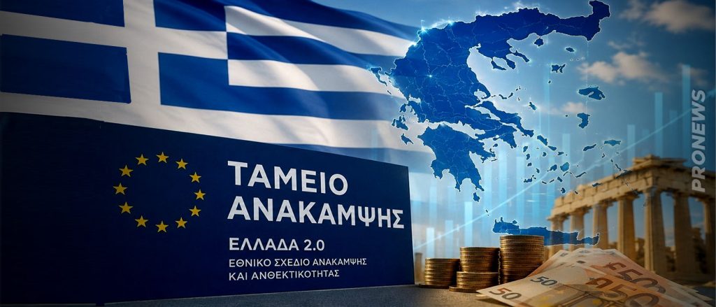 36 δισ. στις τσέπες 10 οικογενειών