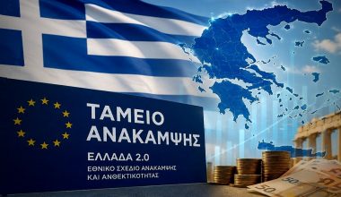 36 δισ. στις τσέπες 10 οικογενειών