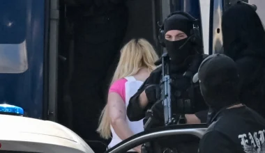 Απορρίφθηκε το αίτημα αποφυλάκισης της 46χρονης για την υπόθεση της Μarfin