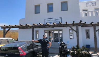 Κλείνει οριστικά η Πολεοδομία Μυκόνου μετά την έρευνα των «Αδιάφθορων» της ΕΛ.ΑΣ.