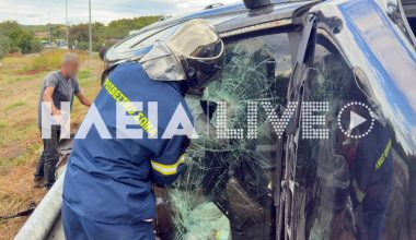 Σφοδρή σύγκρουση αυτοκινήτων στην Ηλεία με 6 τραυματίες: Τα οχήματα έγιναν «κομμάτια» (βίντεο-φωτο)