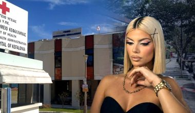 Κεφαλονιά: Παραιτήθηκε ο διοικητής του νοσοκομείου στο οποίο «έφυγε» από τη ζωή η Μυρτώ